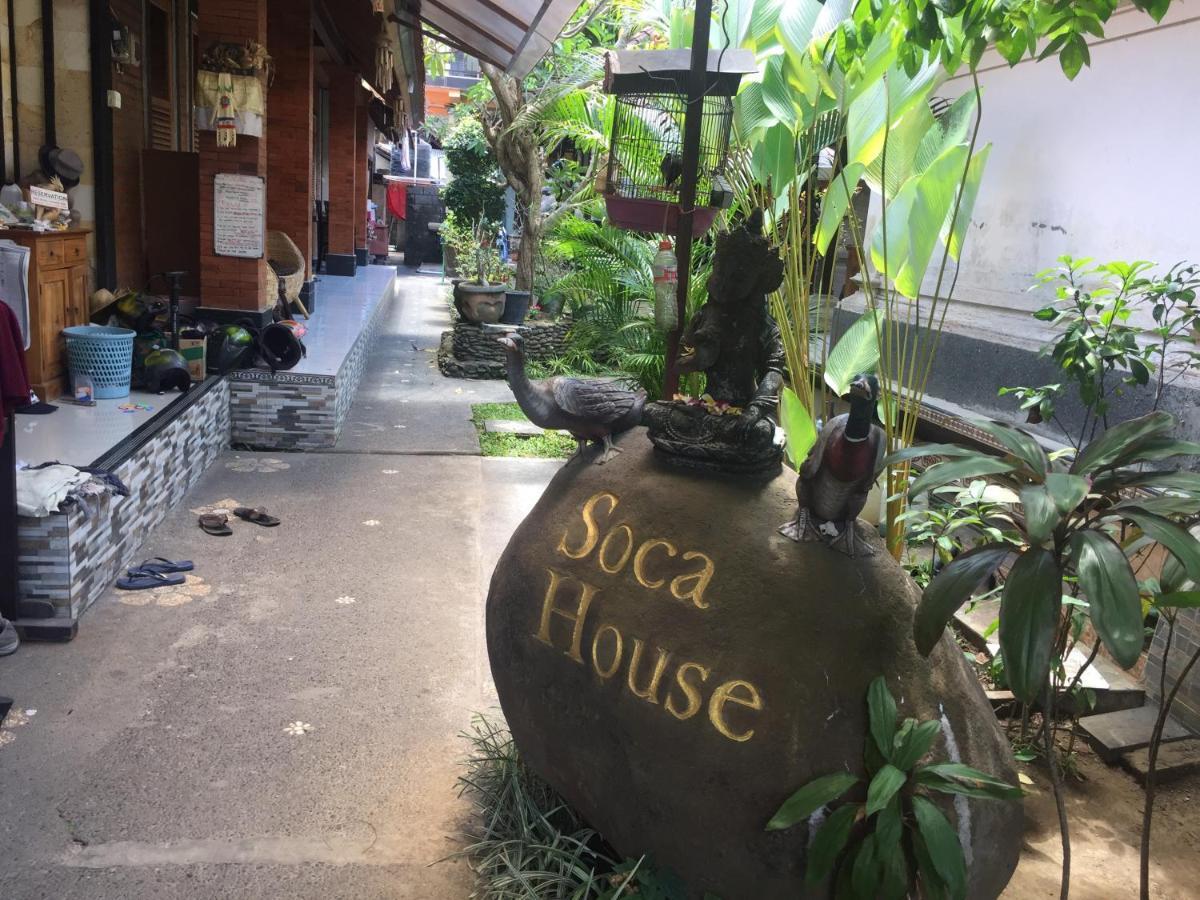 Soca House Hotel อูบุด ภายนอก รูปภาพ
